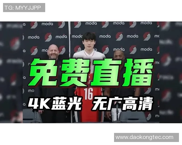 湖人对阵开拓者精彩赛事在线直播视频全程回放与分析