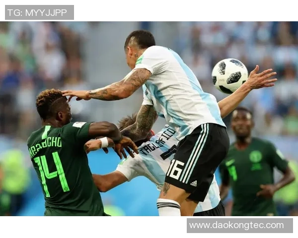 尼日利亚与南非激战正酣比赛结果揭晓引发热议